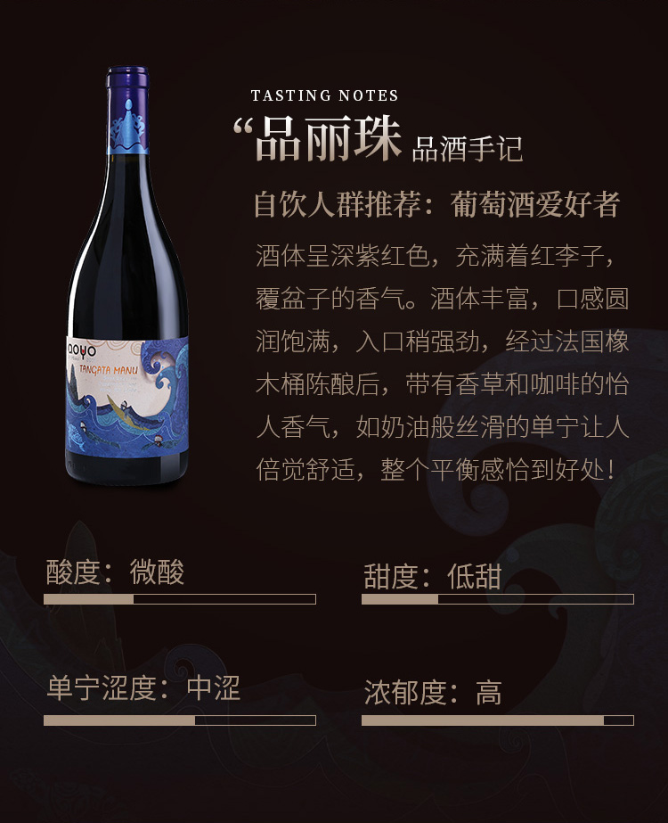 羽人竞赛750切片_06.jpg