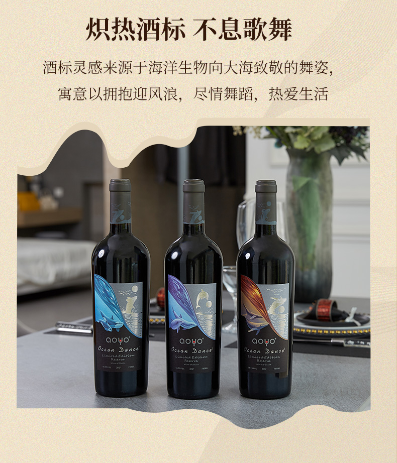 海之舞详情_11.jpg