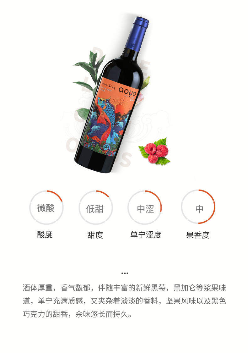 海洋之王夏_04.jpg
