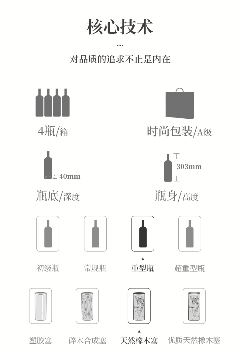 海洋之王夏_11.jpg