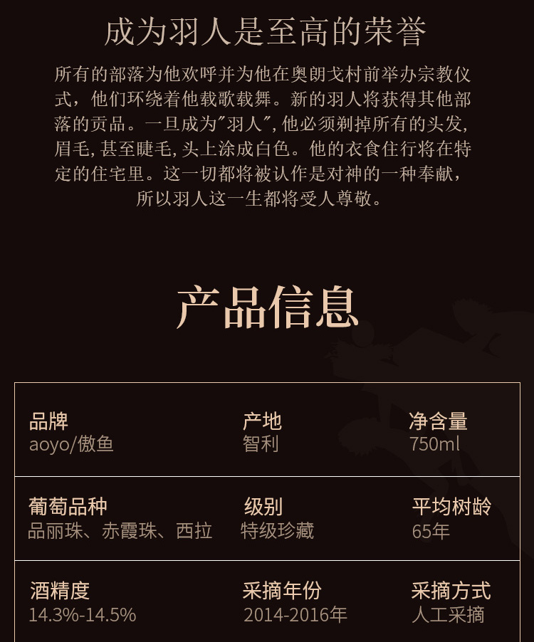 羽人竞赛750切片_03.jpg